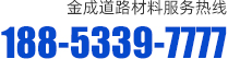 联系草莓污污污视频